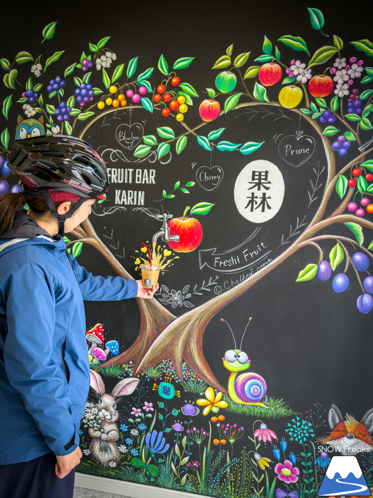 ローカルな展望台に、美味しいグルメ…。ちょっとディープな秋の深川市を電動アシスト自転車『ADO Air Carbon』でサイクリング旅(^^)/